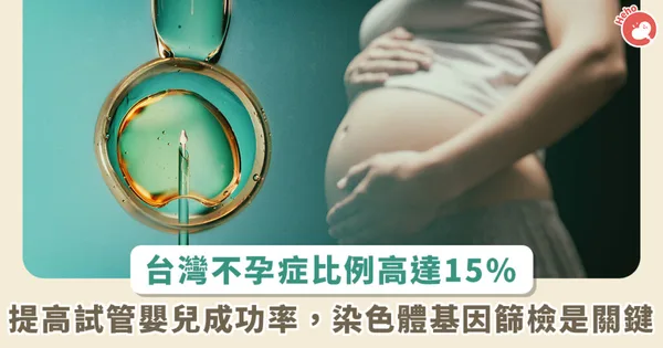 1723607269.3883-1024x538_600x400.webp