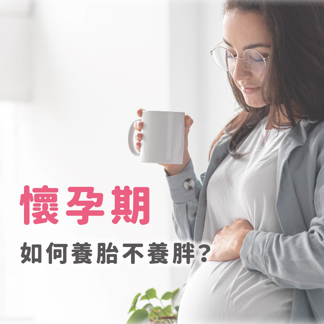 Banner圖片(手機版)