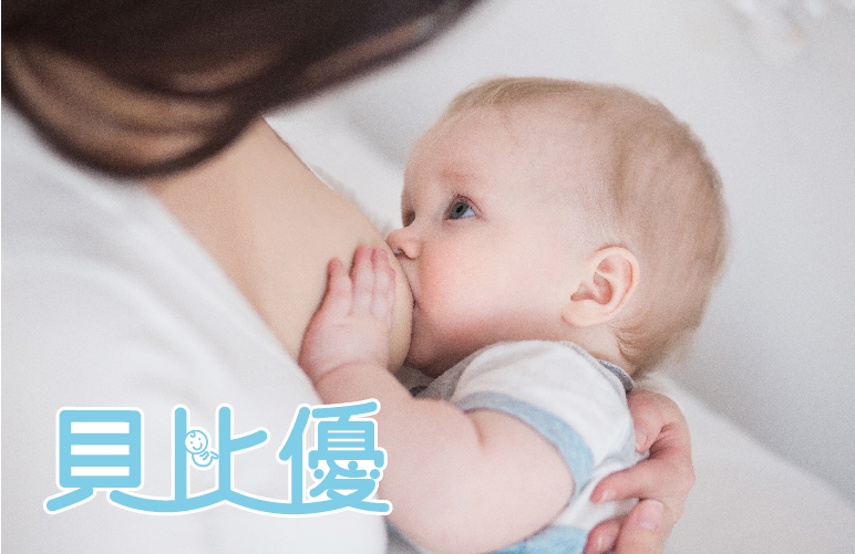 貝比優 母乳營養基因檢測